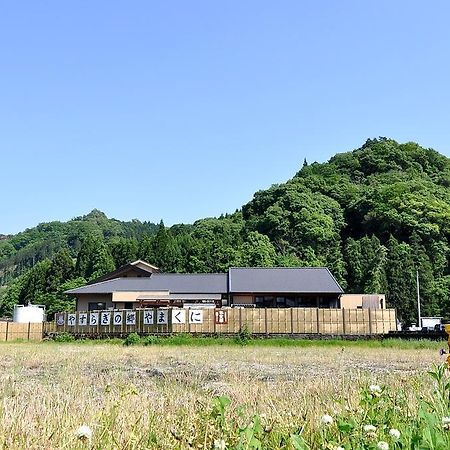 Morizane Onsen Yasuragino Sato Nakatsu Luaran gambar