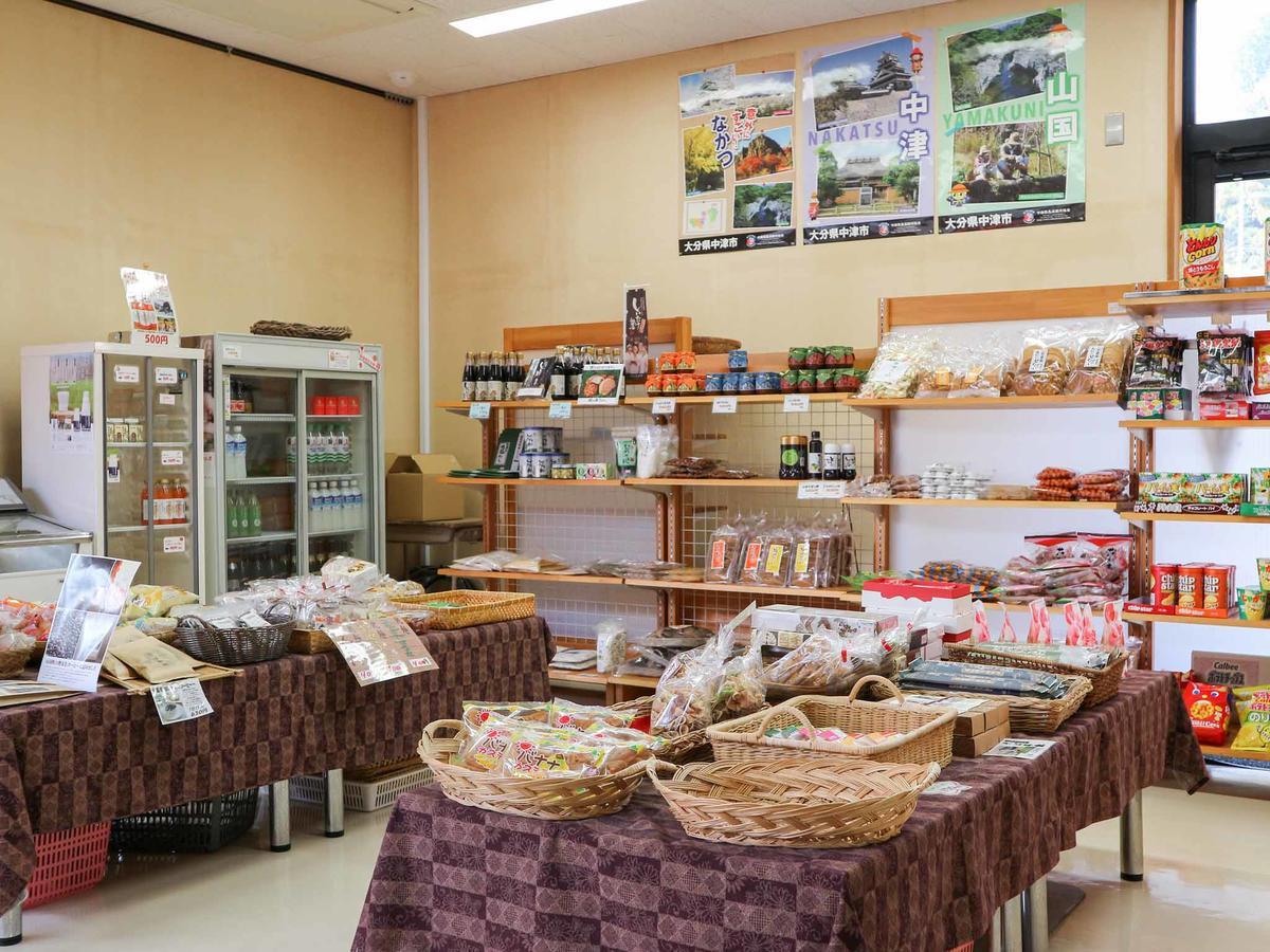 Morizane Onsen Yasuragino Sato Nakatsu Luaran gambar