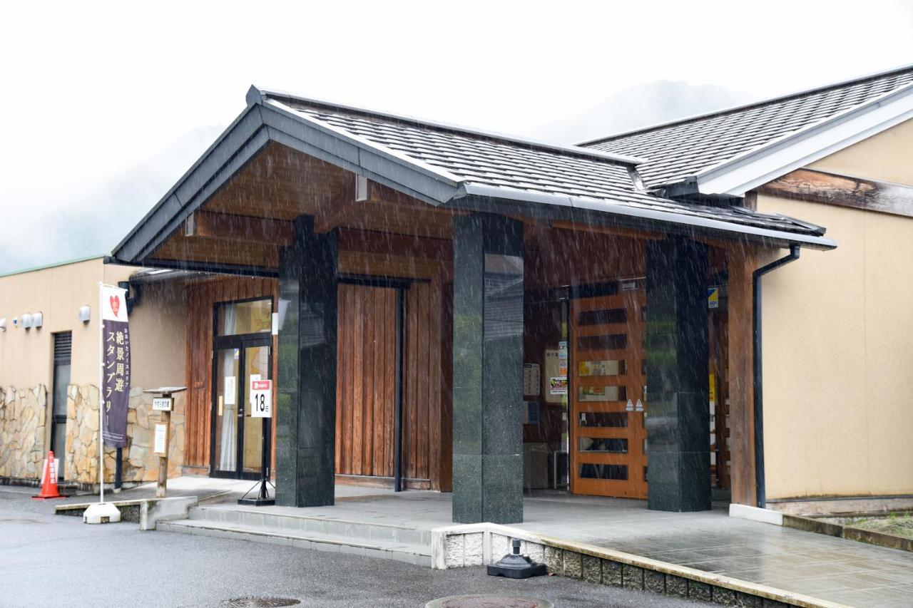Morizane Onsen Yasuragino Sato Nakatsu Luaran gambar