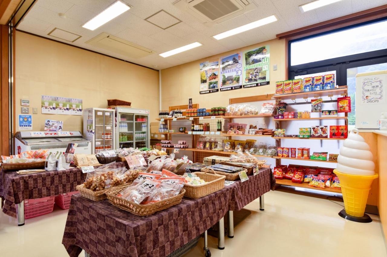Morizane Onsen Yasuragino Sato Nakatsu Luaran gambar