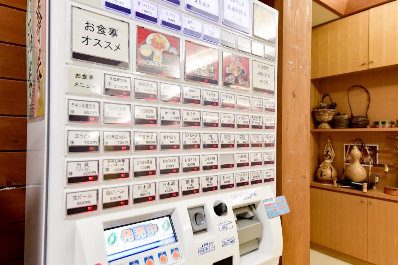 Morizane Onsen Yasuragino Sato Nakatsu Luaran gambar